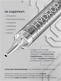 Жидкий вибратор LOVESHOT SOFT, стимулирующий интимный гель, 10 мл 4317243DC