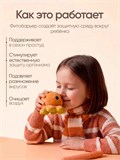 Противопростудный спрей ФИТОБАРЬЕР Жидкая звездочка 4317257DC