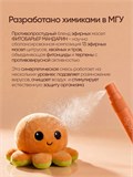 Противопростудный спрей ФИТОБАРЬЕР Жидкая звездочка 4317257DC