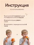 Противопростудный спрей ФИТОБАРЬЕР Жидкая звездочка 4317257DC